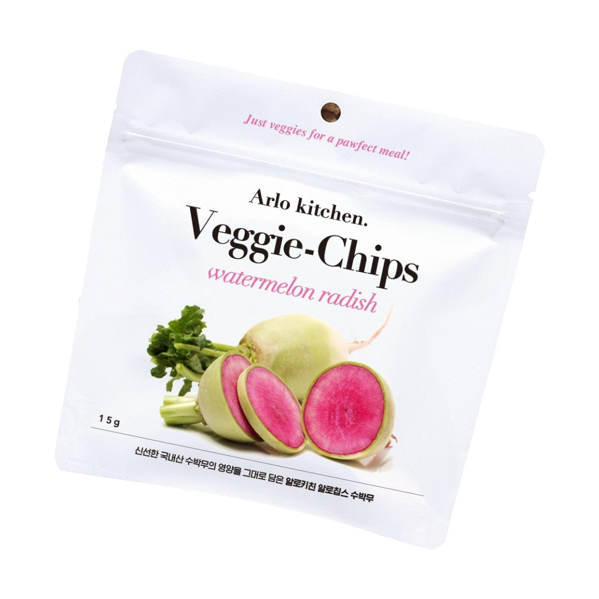 Arlo Kitchen Veggie Chips Watermelon Radish pack on white