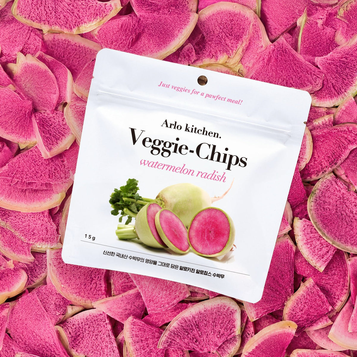 Arlo Kitchen Veggie Chips Watermelon Radish pack